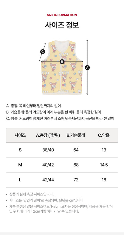 Festival Light Vest