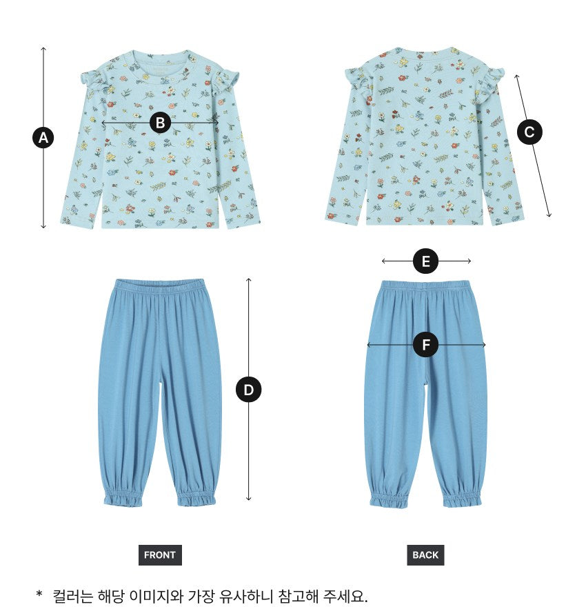 [26F] Flower Frill Loungewear