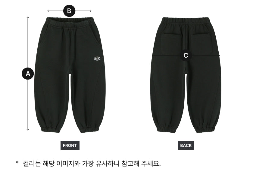 [26F] Curved Line Jogger Pants