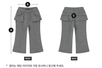 [26F] Frill Bootcut Pants