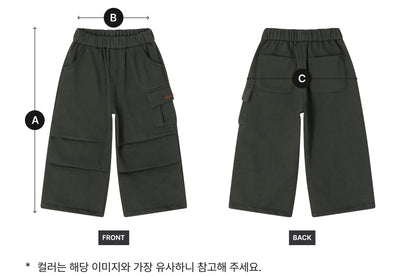 [26F] Utility Cargo Pants