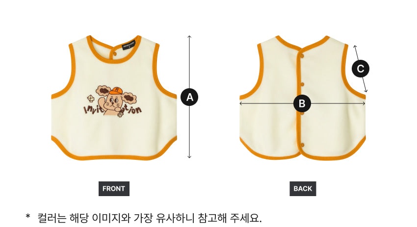 [26F] Fleece Color-Block Round Vest