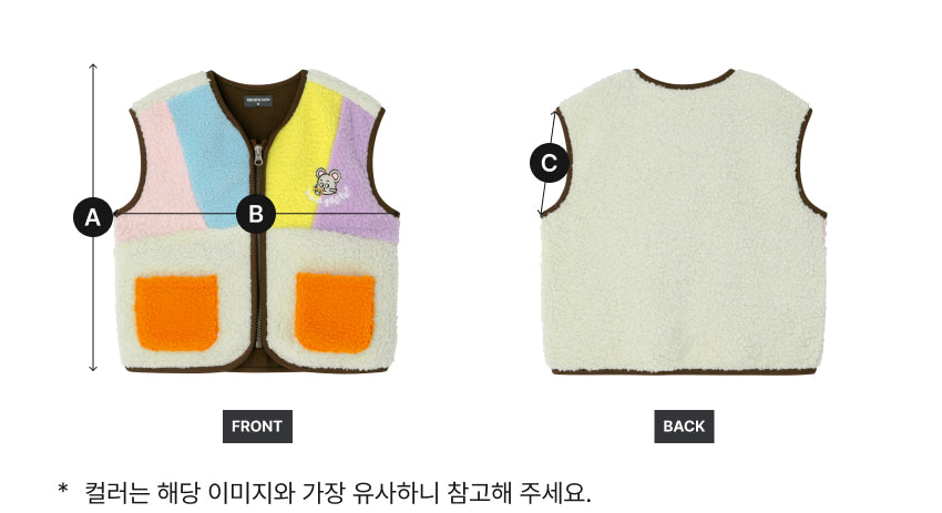 [26F] Paneled Color-Block Fleece Vest