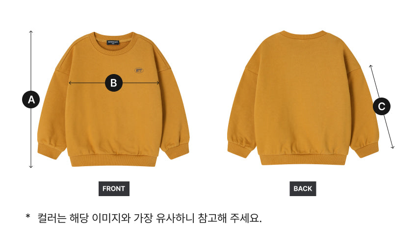 [26F] RTT Essential Sweatshirt