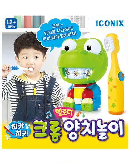 PORORO Crong Melody Tooth Brushing Toy Set