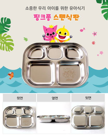 PINKFONG Stainless Steel Divided Plate