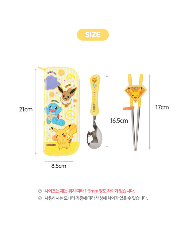 POKEMON Spoon/Chopsticks/Case Set