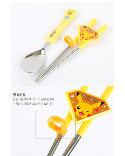 POKEMON Spoon/Chopsticks/Case Set