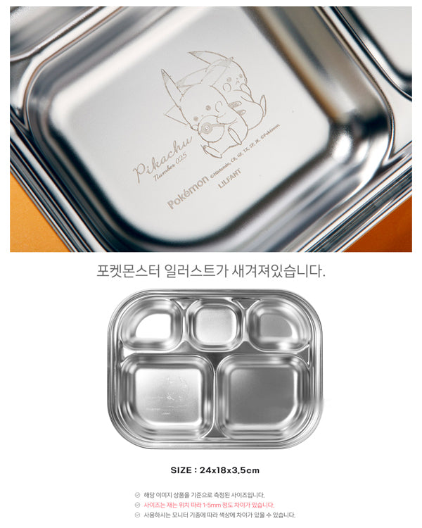 POKEMON Stainless Steel Divided Plate